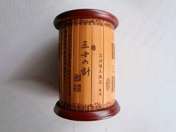 竹简激光雕刻