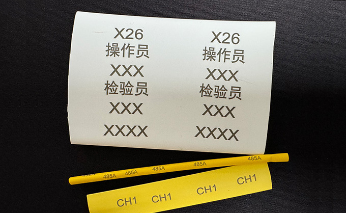 紫外视觉激光打标机的应用有哪些