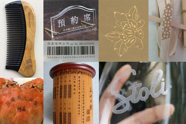 雕刻样品图